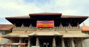 Mangalore airport to kollur mookambika taxi service